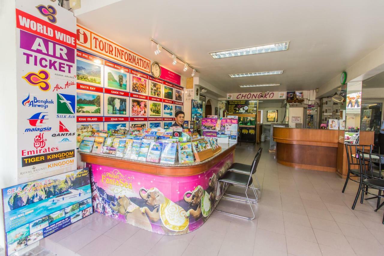 Chongko Guesthouse Phuket Zewnętrze zdjęcie