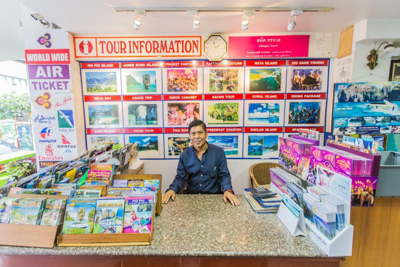 Chongko Guesthouse Phuket Zewnętrze zdjęcie